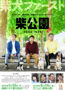 诸天战纪攻略：新手必读的提升技巧与玩法分享